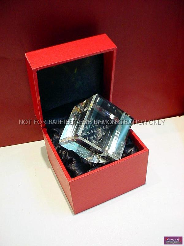 1514 w box.jpg